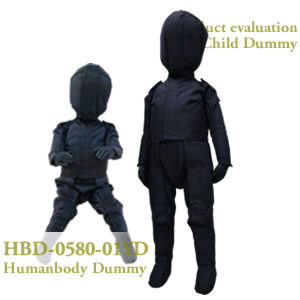 実験用子どもダミー人形1歳児　耐久モデル HBD-0580-01YD