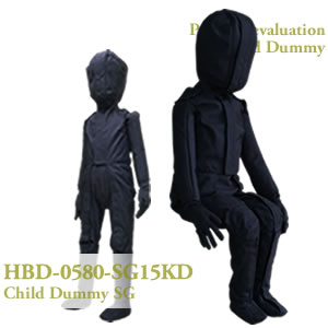 自転車用幼児座席評価用子どもダミー人形 15kg 耐久モデル　HBD-0580-SG15KD