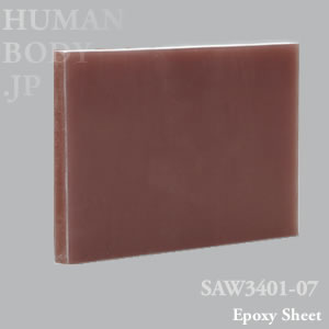 SAW3401-07 皮質骨シート（1mm）