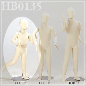 HB0135　ウレタンボディ