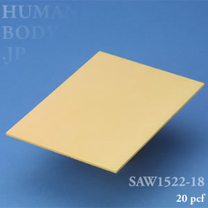 SAW1522-18 海綿骨ソリッド型シート（20pcf・2mm）