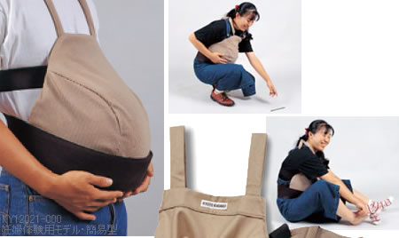 KY12021-000 妊婦体験用モデルを使って、妊婦さんの生活動作を体験。