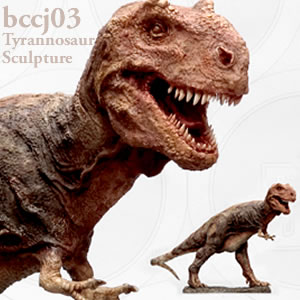 ティラノサウルスモデル BCCJ03 Tyrannosaurus rex Bone Clones ボーンクローン